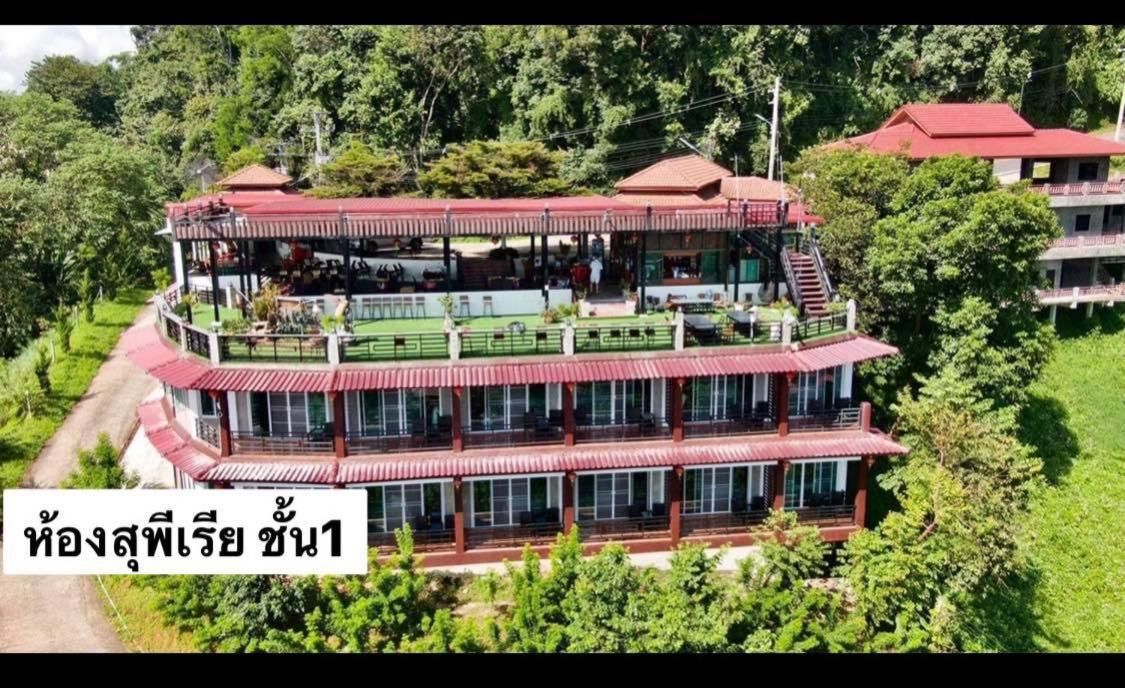 Phumektawan Resort Mae Salong Zewnętrze zdjęcie